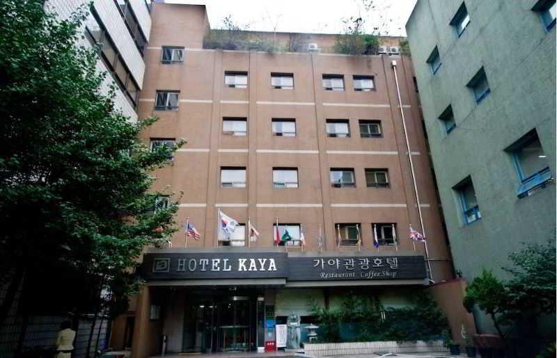 Kaya Tourist Hotel โซล ภายนอก รูปภาพ